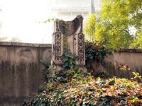 041 Liptay-Rakodczai család